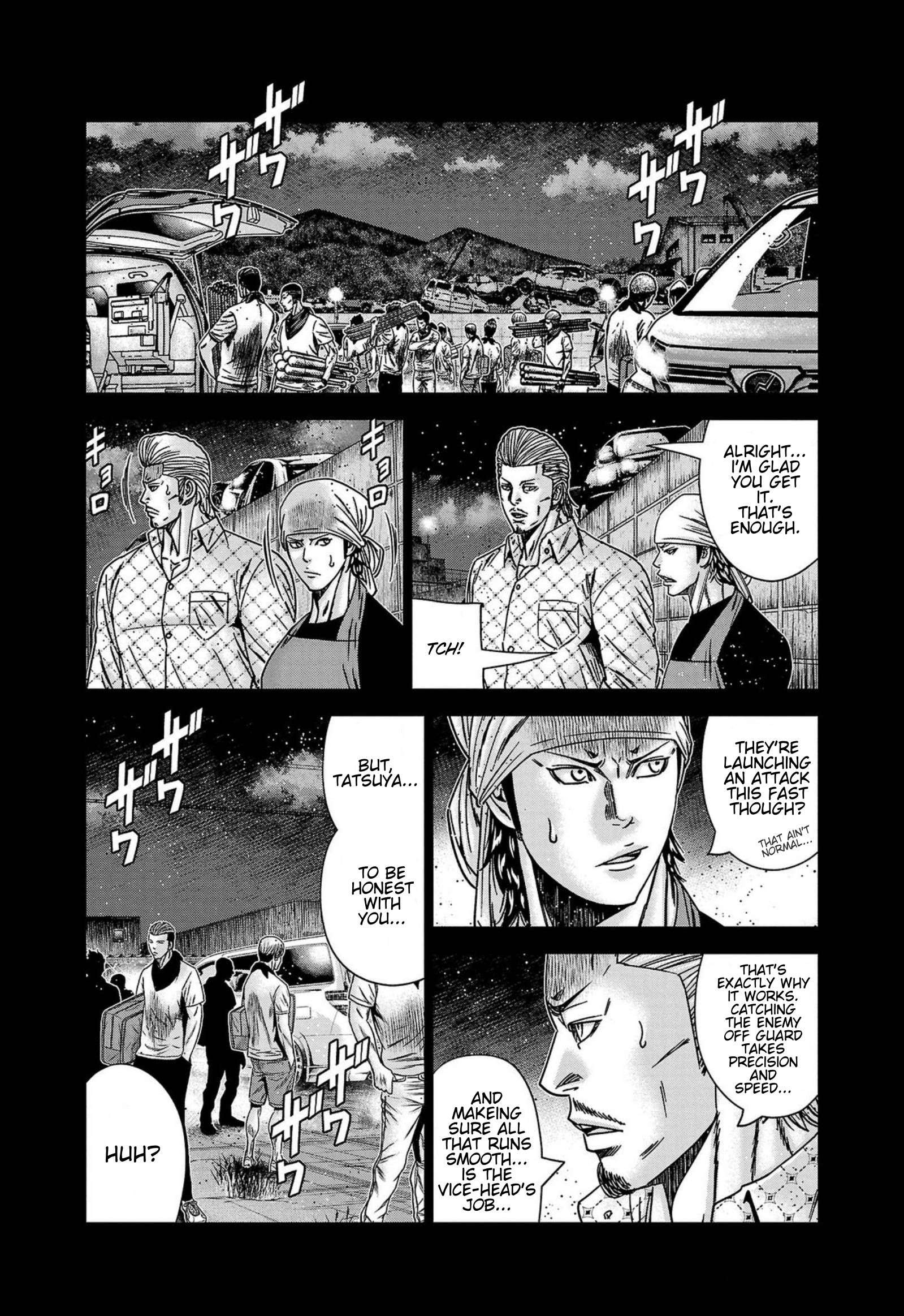 Out (Makoto Mizuta) Chapter 249 12